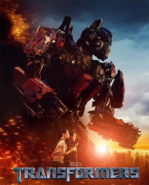 Трансформеры