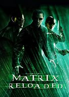 Матрица: Перезагрузка