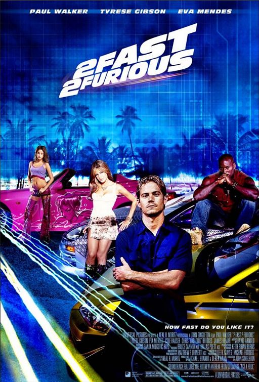 Двойной форсаж