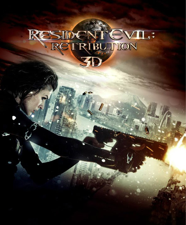 Обитель Зла: Возмездие