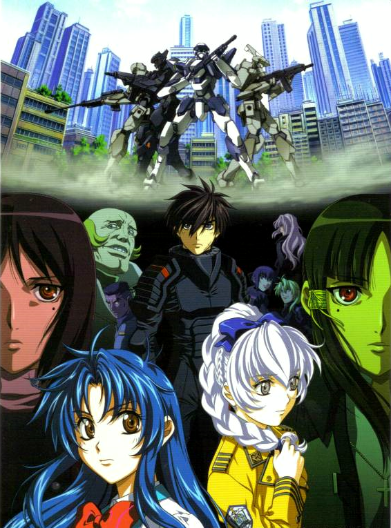 Стальная тревога 3