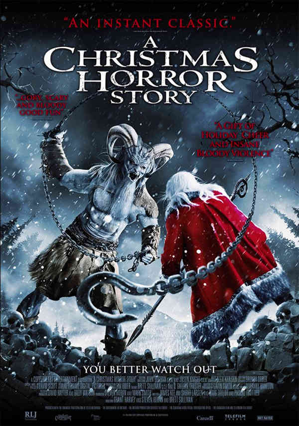 Рождественские страшилки