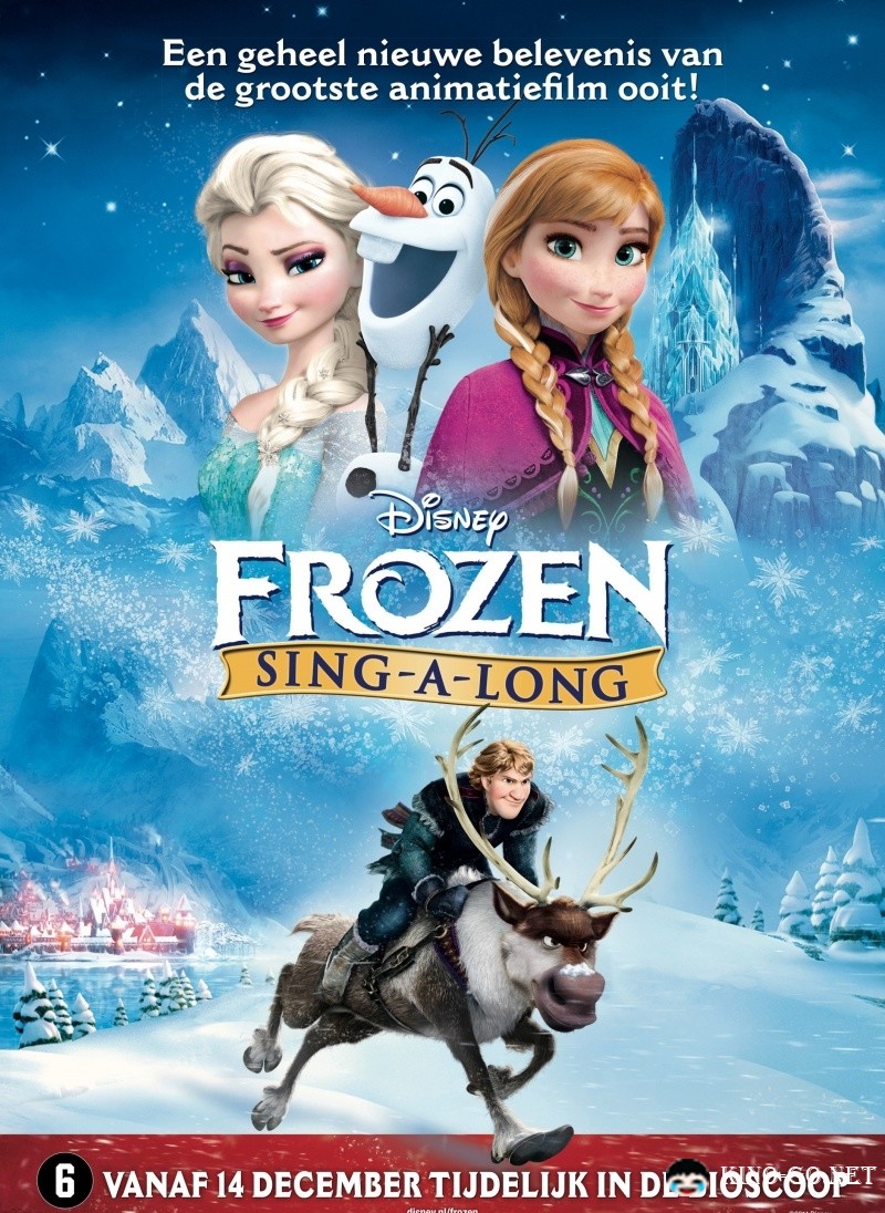 Холодное сердце