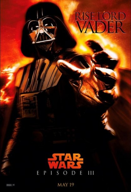 Звездные войны: Эпизод 3 - Месть Ситхов