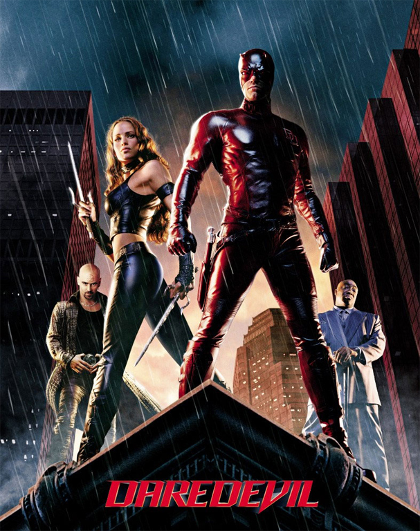 Сорвиголова