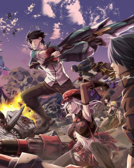 Пожиратель богов