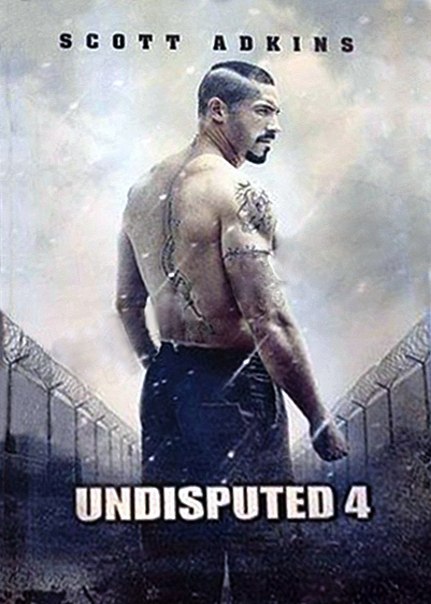 Неоспоримый 4 \ Boyka: Undisputed IV